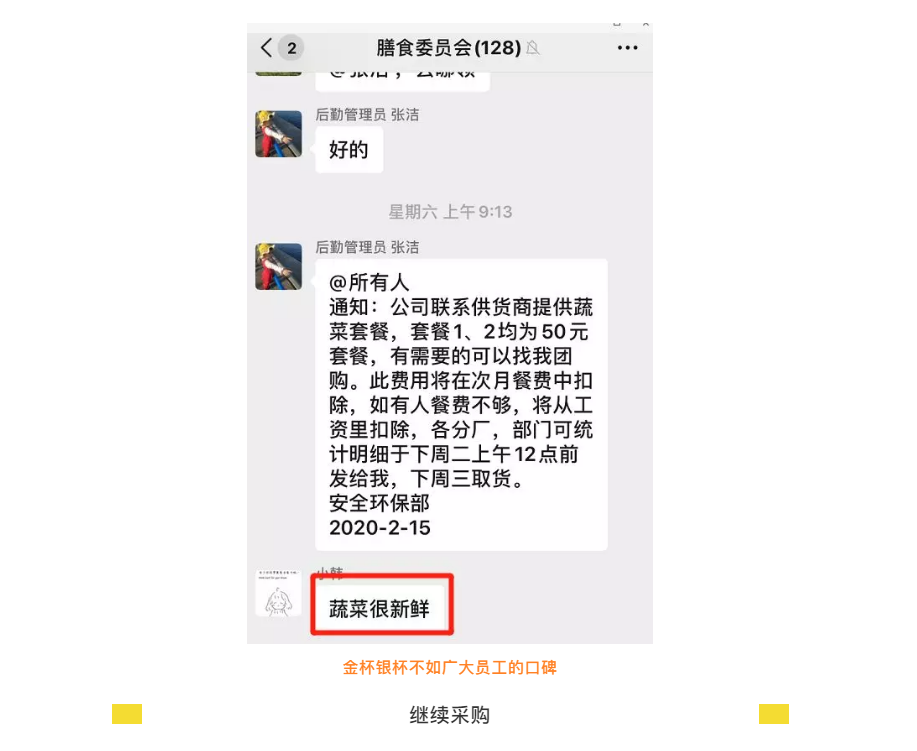 1585205575626129.png image.png