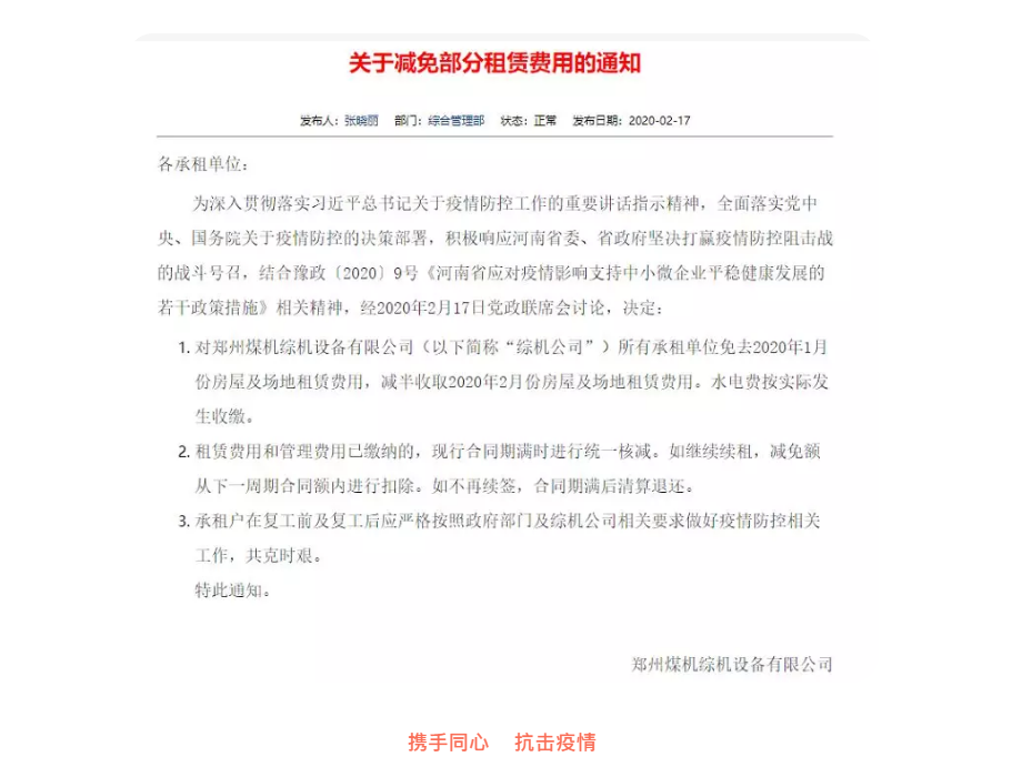 1585206586726622.png image.png