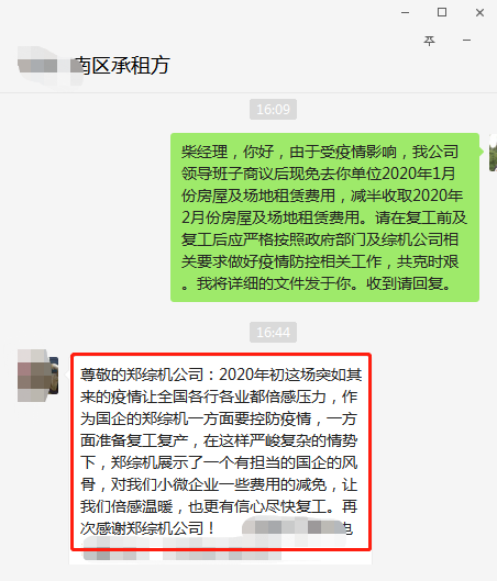 1585206600591598.png image.png