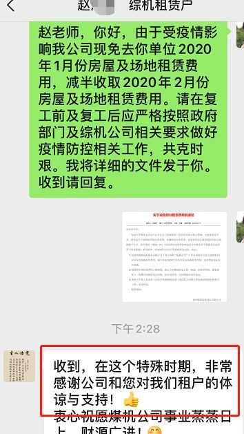 1585206608235408.png image.png