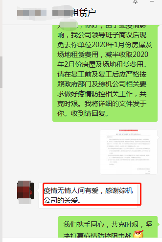 1585206617746956.png image.png