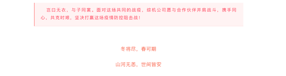 1585206636756632.png image.png