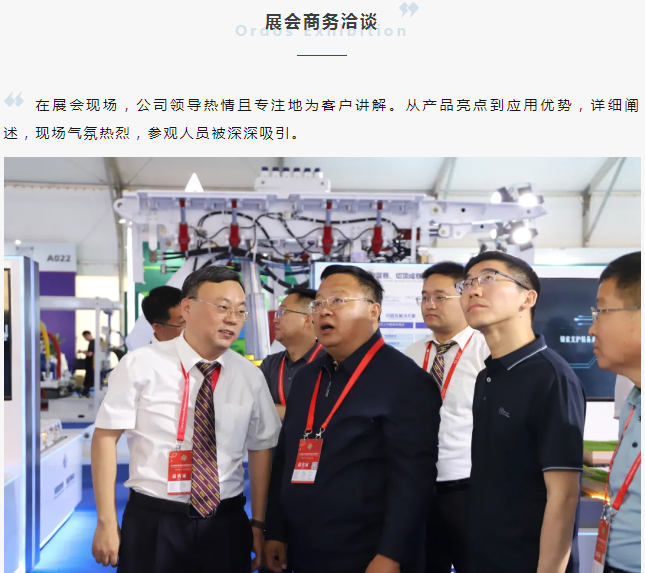 1718272488840111.png 1718272360029.png