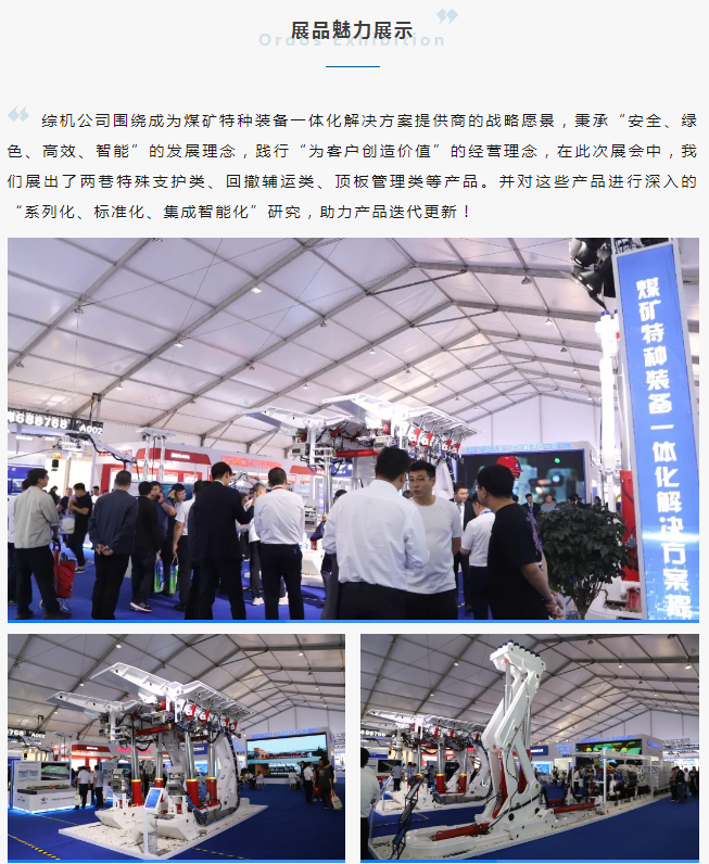 1718272543417247.png image.png